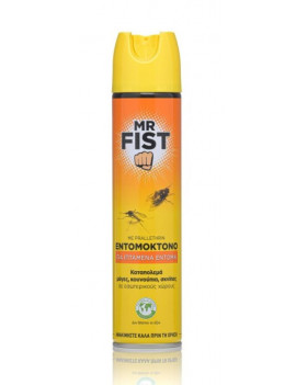 Εντομοκτόνο Mr Fist Spray 300ml