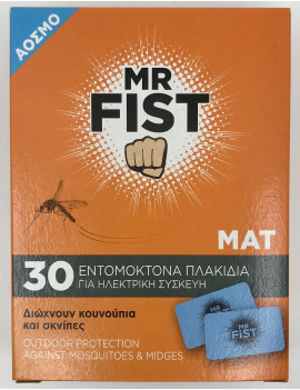 Ταμπλετες Mr. Fist 30 Τεμ.