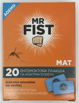 Ταμπλετες Mr. Fist 20 Τεμ.