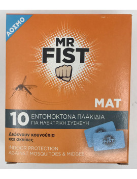 Ταμπλετες Mr. Fist 10 Τεμ.