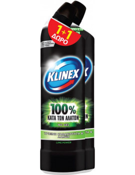 Παπί Τουαλέτας KLINEX 700ml (1+1)