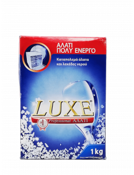 Αλατι Luxe 1kg Πλυντηριων