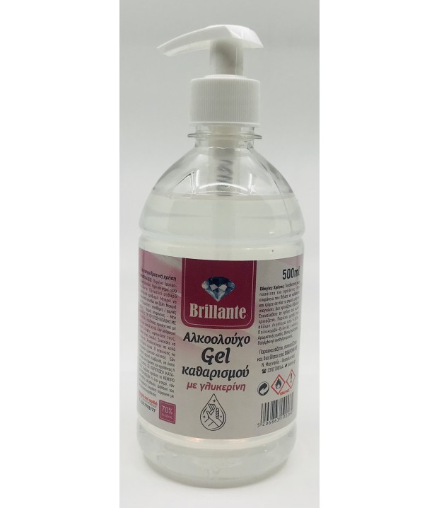 ΑΝΤΙΣΗΠΤΙΚΟ GEL 500 ML ΜΕ ΒΑΛΒΙΔΑ