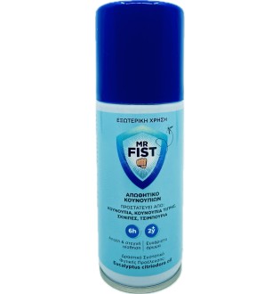 ΑΝΤΙΚΟΥΝΟΥΠΙΚΗ ΛΟΣΙΟΝ 100 ML. MR.FIST SPRAY