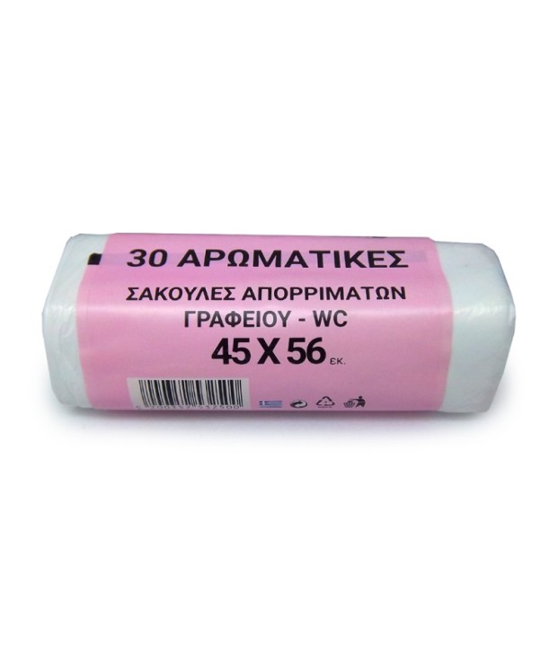 ΣΑΚ.ΑΠΟΡ-ΤΩΝ WC.30τ. 45Χ56