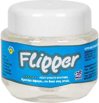 ΖΕΛΕ ΜΑΛΛΛΙΩΝ FLIPPER 250ML MΠΛE EXTRΑ STRONG