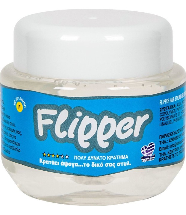 ΖΕΛΕ ΜΑΛΛΛΙΩΝ FLIPPER 250ML MΠΛE EXTRΑ STRONG