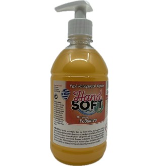 ΚΡΕΜΟΣΑΠΟΥΝΟ HAND SOFT 500 ml ΠΟΡΤΟΚΑΛΙ ΜΕ ΒΑΛΒ/τεμ