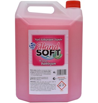 ΚΡΕΜΟΣΑΠΟΥΝΟ HAND SOFT 4 LTR. ΡΟΖ/τεμ