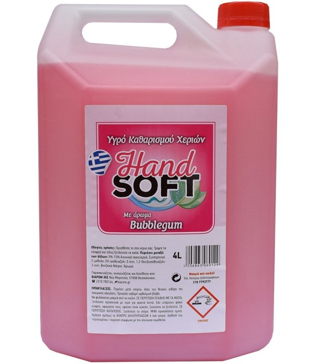 ΚΡΕΜΟΣΑΠΟΥΝΟ HAND SOFT 4 LTR. ΡΟΖ/τεμ