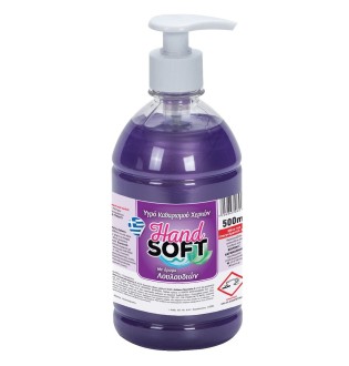 ΚΡΕΜΟΣΑΠΟΥΝΟ HAND SOFT 500 ml ΜΩΒ ΜΕ ΒΑΛΒ/τεμ