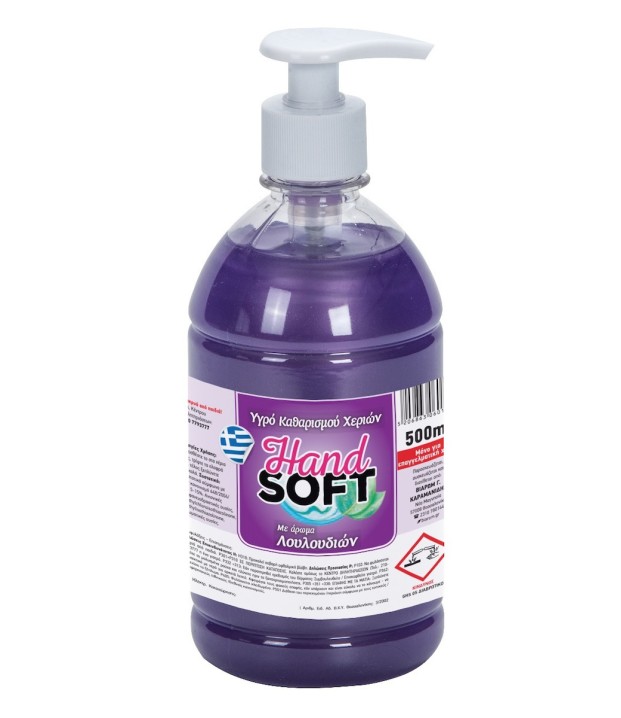 ΚΡΕΜΟΣΑΠΟΥΝΟ HAND SOFT 500 ml ΜΩΒ ΜΕ ΒΑΛΒ/τεμ