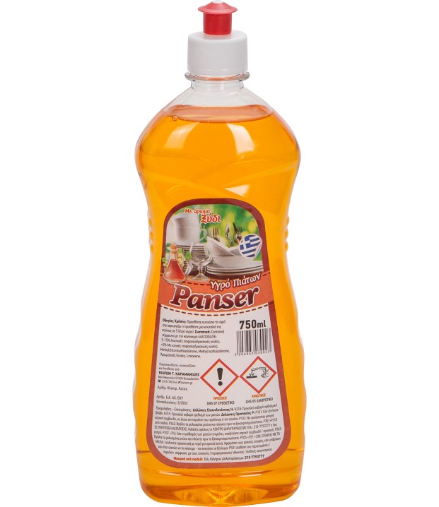 ΥΓΡΟ ΠΙΑΤΩΝ PANSER 750ml/τεμ - ΞΥΔΙ