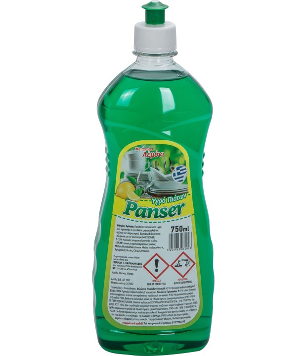 ΥΓΡΟ ΠΙΑΤΩΝ PANSER 750ml/τεμ - ΛΕΜΟΝΙ