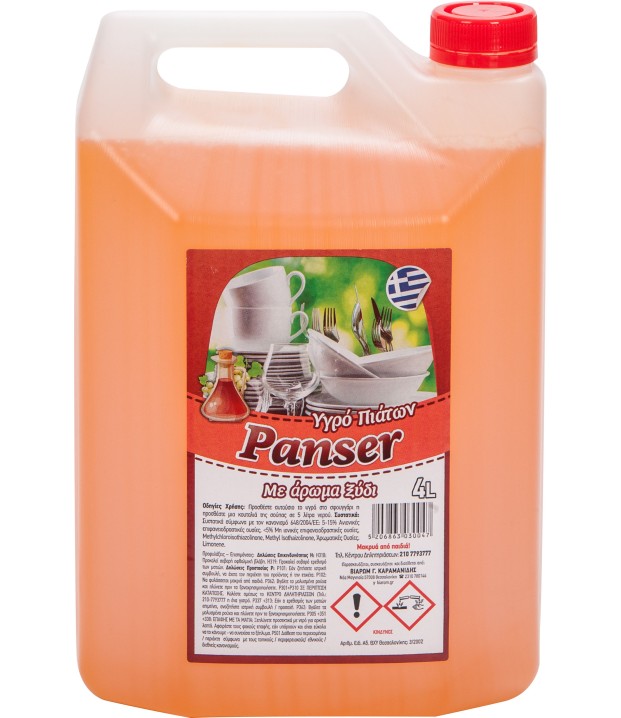 ΥΓΡΟ ΠΙΑΤΩΝ PANSER 4 L/τεμ - ΞΥΔΙ