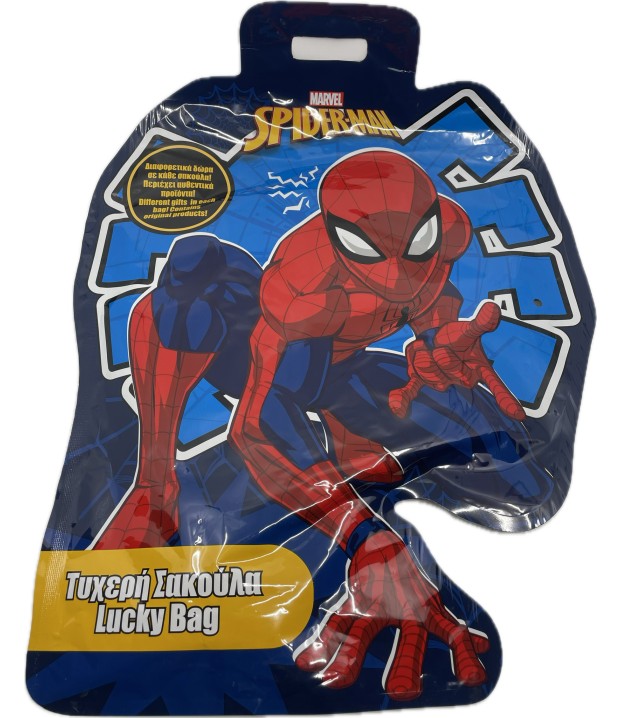 ΤΥΧΕΡΗ ΣΑΚ ΑΓΟΡΙ DISNEY SPIDERMAN