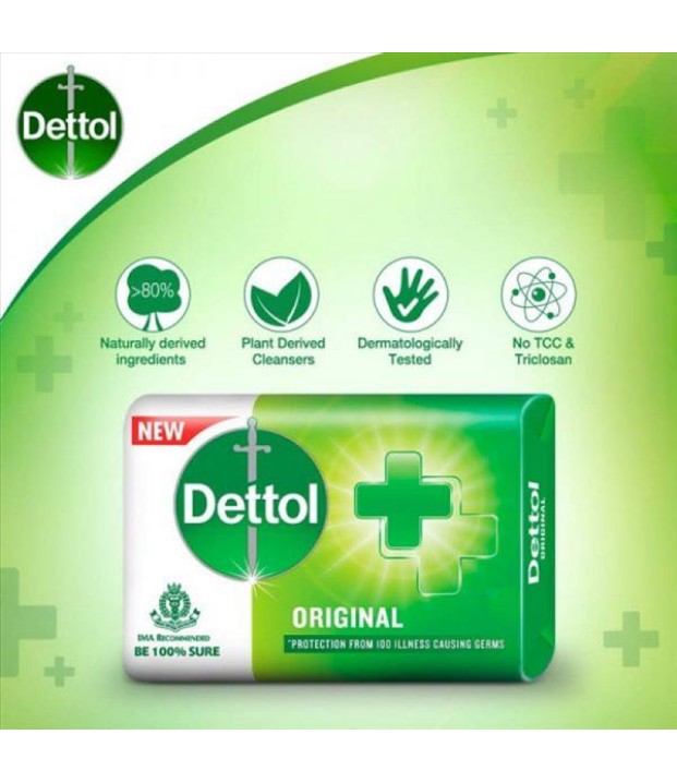 ΣΑΠΟΥΝΙΑ DETTOL 125γρ (5τεμ)