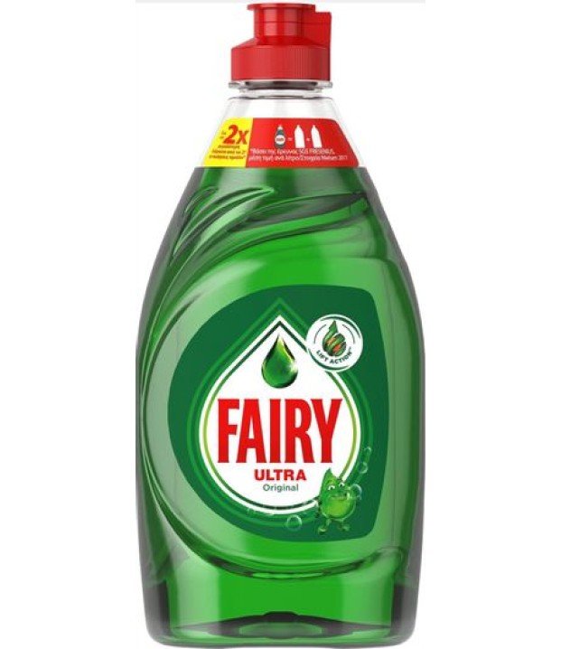 ΥΓΡΟ ΠΙΑΤΩΝ FAIRY 400ml ORIGINAL