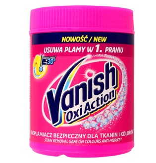 ΛΕΥΚΑΝΤΙΚH ΣΚΟΝΗ VANISH 470GR