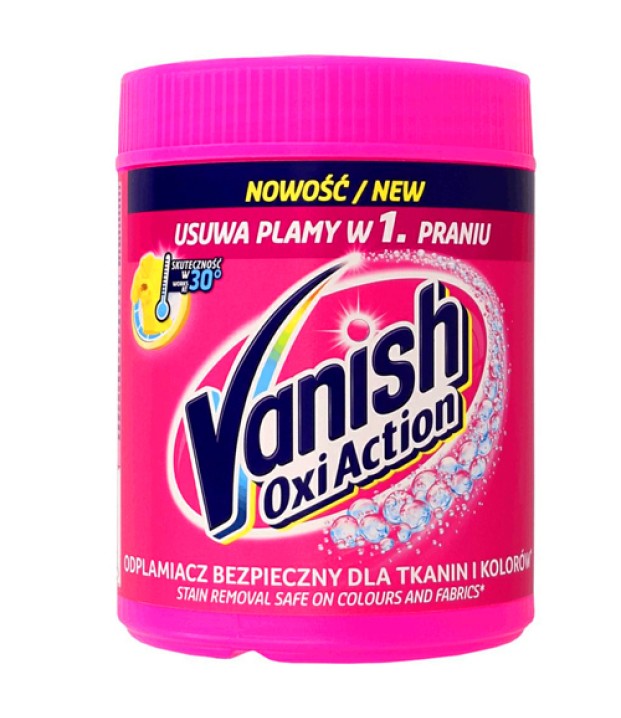 ΛΕΥΚΑΝΤΙΚH ΣΚΟΝΗ VANISH 470GR