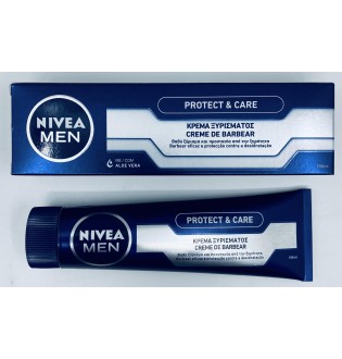 ΚΡΕΜΑ ΞΥΡΙΣΜΑΤΟΣ NIVEA 100 ml