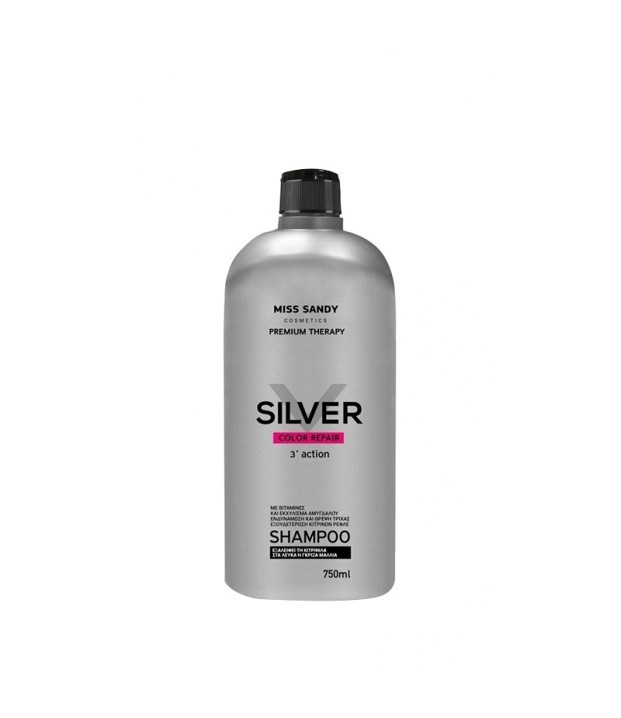 ΣΑΜΠΟΥΑΝ SILVER 750 ml