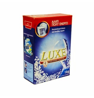 ΑΛΑΤΙ LUXE 1kg ΠΛΥΝΤΗΡΙΩΝ