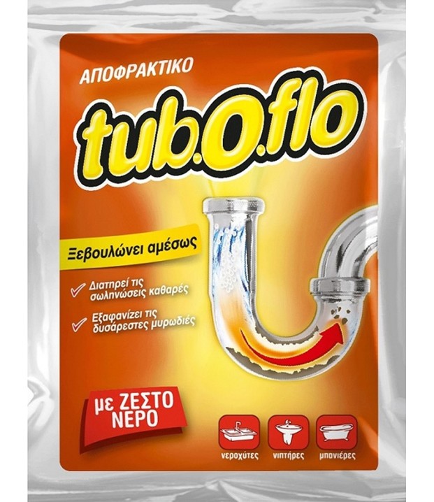 ΑΠΟΦΡΑΚΤΙΚΟ TU-ΒΟ-FLO (ΖΕΣΤΟ ΝΕΡΟ) 60g