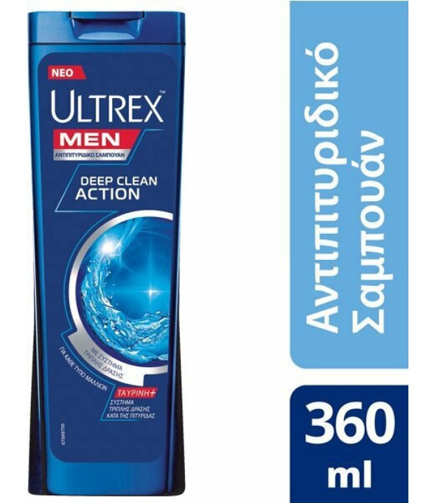 ΣΑΜΠΟΥΑΝ ULTREX 360ml-DEEP CLEAN ACTION /τεμ