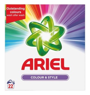 ΑΠΟΡΥΠΑΝΤΙΚΗ ΣΚΟΝΗ ARIEL 22ΜΖ COLOUR