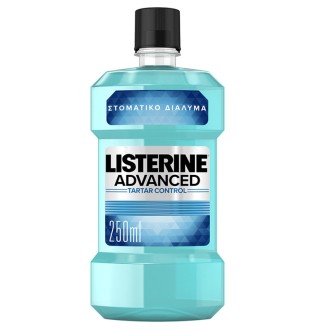 ΣΤΟΜΑΤΙΚΟ ΔΙΑΛΥΜΜΑ LISTERINE 250ml TARTAR CONTROL