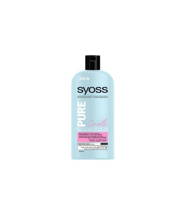 ΣΑΜΠΟΥΑΝ SYOSS 500ml PURE SMOOTH