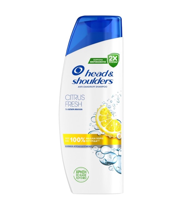 ΣΑΜΠΟΥΑΝ HEAD & SHOULDERS 225ml CITRUS FRESH