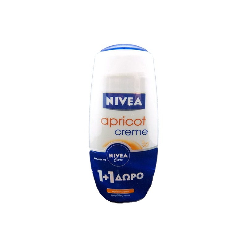 Αφρολουτρα Nivea 250ml